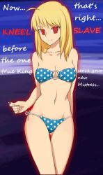  animated animated_eyes_only animated_gif ar bikini blonde_hair cleavage fate/stay_night fate/zero fate_(series) femdom glowing glowing_eyes long_hair looking_at_viewer manip missk_(manipper) pov pov_sub saber spiral spiral_eyes symbol_in_eyes text 