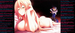 absurdres ass blonde_hair blush bottomless breast_press breasts caption caption_only character_request closed_eyes femdom hwd171_(manipper) hypnotic_audio hypnotic_music kasuga_ayumu_(haruhipo) large_breasts long_hair manip nude pillow smile text topless towel undefeated_bahamut_chronicle 