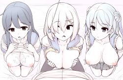  animated animated_gif breasts cum cum_on_body cum_on_breasts drool empty_eyes expressionless femsub greyscale hamakaze_(kantai_collection) hypnosisisgreat_(manipper) kantai_collection kneeling large_breasts long_hair maledom manip multiple_girls nipple_play open_mouth paizuri pendulum penis pubic_hair topless uni8 urakaze_(kantai_collection) ushio_(kantai_collection) 