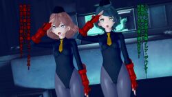  3d artist_request brown_hair empty_eyes femsub green_hair gundam_(series) gundam_the_witch_from_mercury happy_trance norea_(gundam_the_witch_from_mercury) saluting shadaloo_dolls short_hair sophie_(gundam_the_witch_from_mercury) standing street_fighter translation_request 