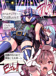 ass chibotakun corruption dialogue dolphin_wave empty_eyes femsub hiori_nayuki large_breasts nijisanji sukoya_kana text tomoe_shirayuki translation_request virtual_youtuber wrestling