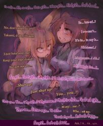  androgynous_dom brain_injection caption dialogue ear_sex empty_eyes femsub fox_girl kimono manip raccoon_girl rape resisting sakifox scared stewarone_(manipper) telepathy tentacles text 