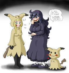  black_hair blonde_hair braid breasts costume dazed emanon333 empty_eyes female_only femdom femsub green_eyes happy_trance hex_maniac hypnotic_clothing large_breasts latex lillie_(pokemon) long_hair mimikyu multiple_girls nintendo pet_play pokemon pokemon_(creature) pokemon_sun_and_moon pokemon_x_and_y purple_eyes smile standing standing_at_attention text twin_braids 