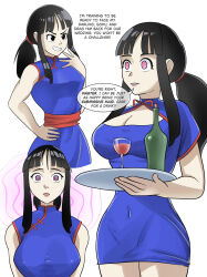 black_hair chichi cleavage comic dragon_ball empty_eyes english_text female_pov femsub glatu happy_trance large_breasts long_hair maid text tray wine