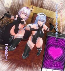  3d before_and_after blue_hair boots cell_phone corruption custom_maid_3d_2 dfish303 female_only femsub fishnets gloves grey_eyes heart high_heels hypnotic_app japanese_text leotard long_hair multiple_girls open_mouth opera_gloves phone pink_hair short_hair sisters spiral tech_control text thigh_boots thighhighs translation_request weapon 